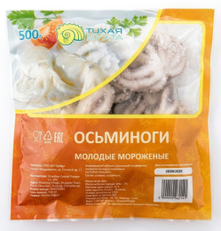 Осьминоги молодые 40-60шт Т.Бухта 500гр/20шт; 11.07.25