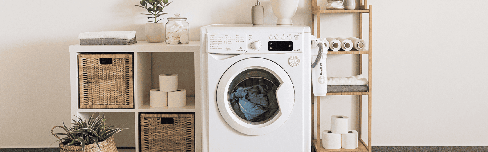 Стиральные машины со скидкой